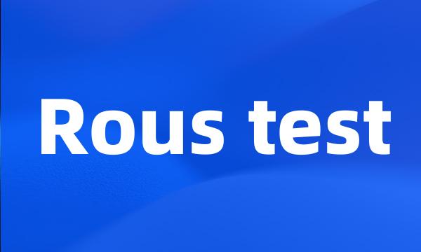 Rous test