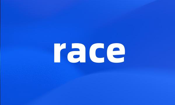 race