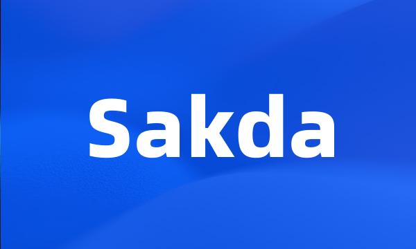 Sakda