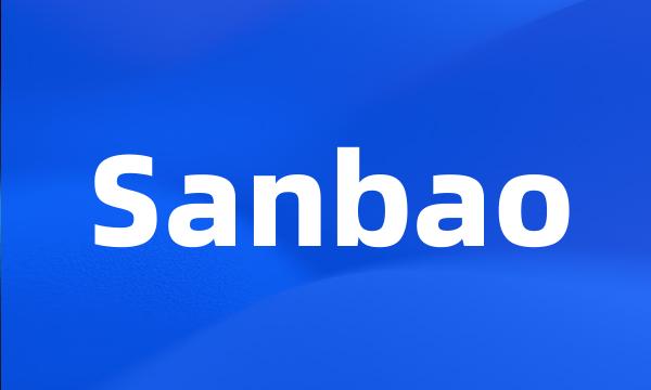 Sanbao