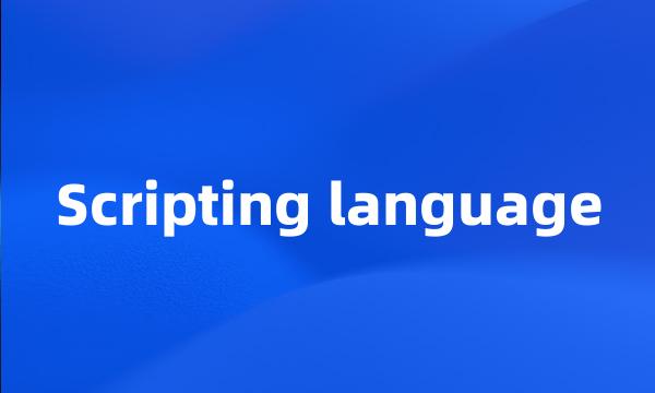 Scripting language