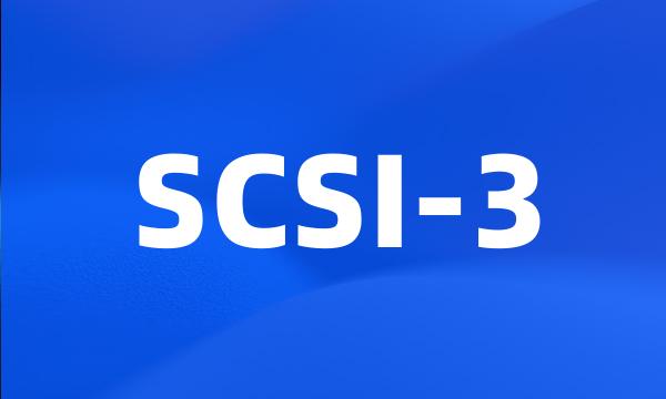 SCSI-3