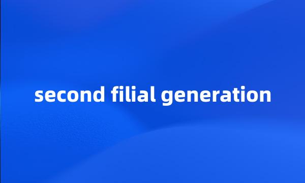 second filial generation