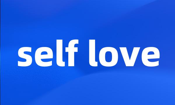 self love