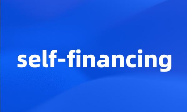 self-financing