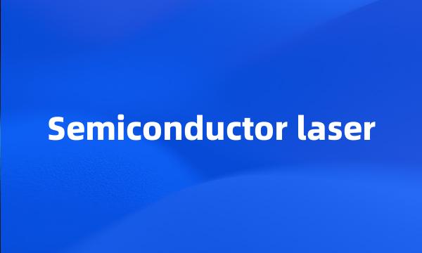 Semiconductor laser