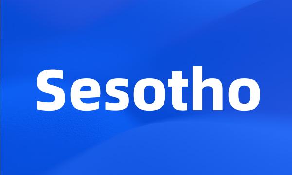 Sesotho