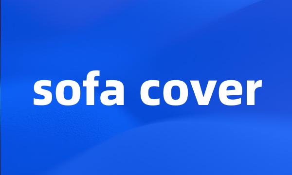 sofa cover