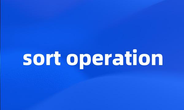 sort operation