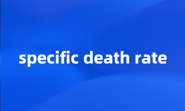 specific death rate