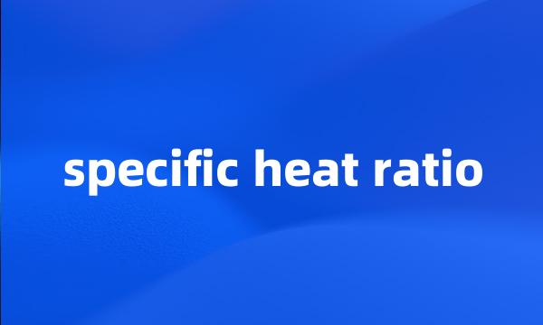 specific heat ratio