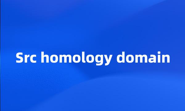 Src homology domain