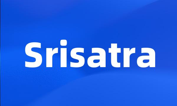 Srisatra