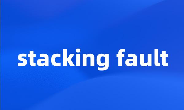 stacking fault