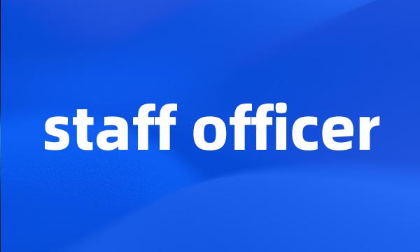 staff officer