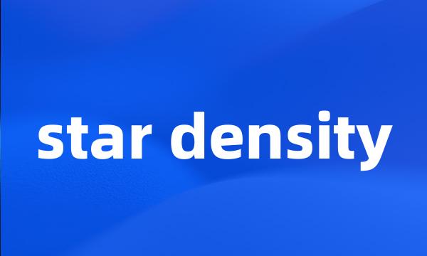 star density