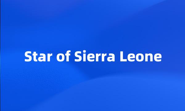 Star of Sierra Leone