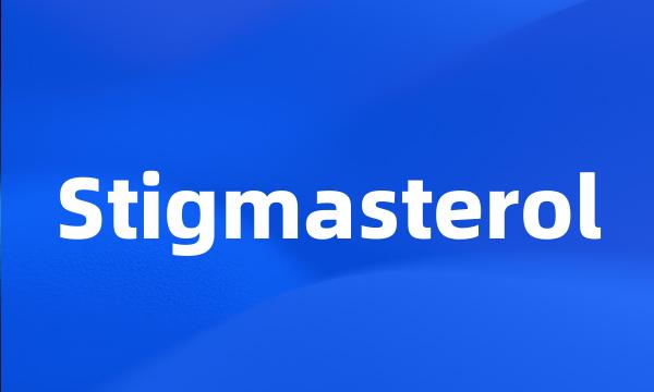 Stigmasterol