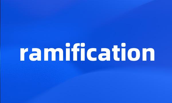 ramification