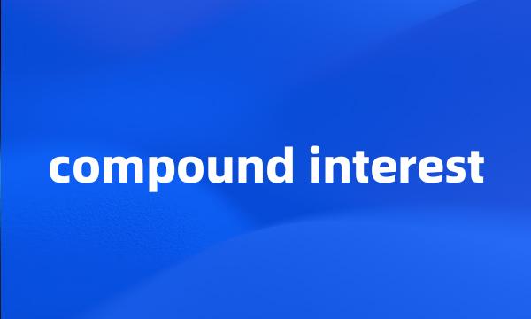 compound interest