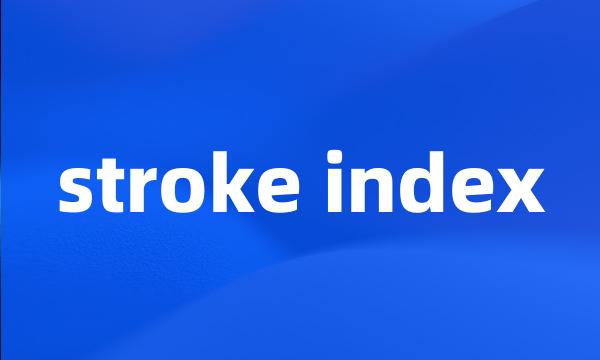 stroke index
