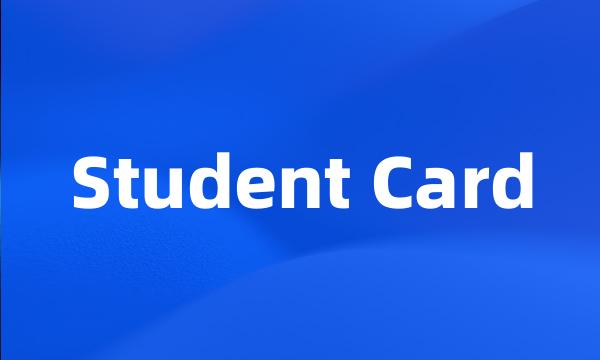 Student Card