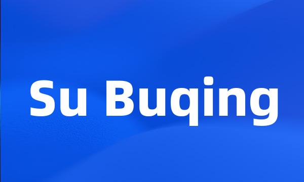 Su Buqing