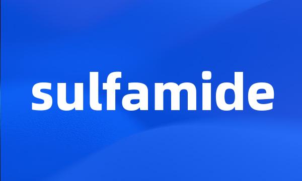 sulfamide