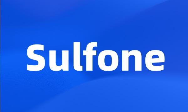 Sulfone