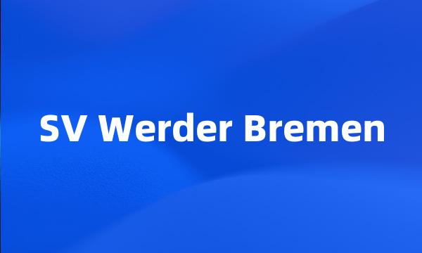 SV Werder Bremen