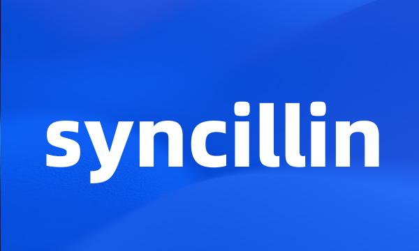 syncillin