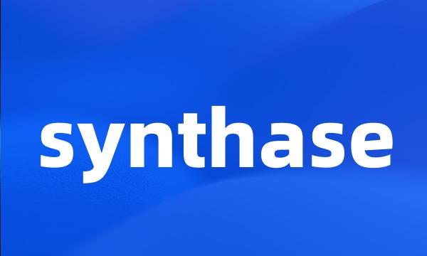 synthase