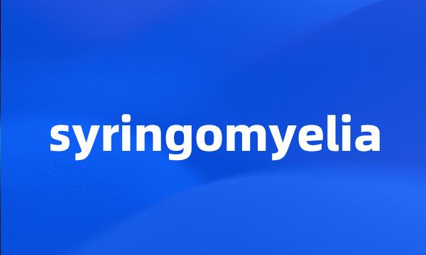 syringomyelia