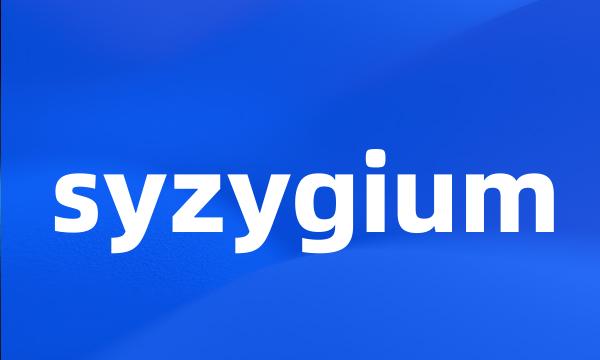 syzygium