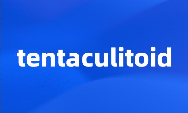 tentaculitoid