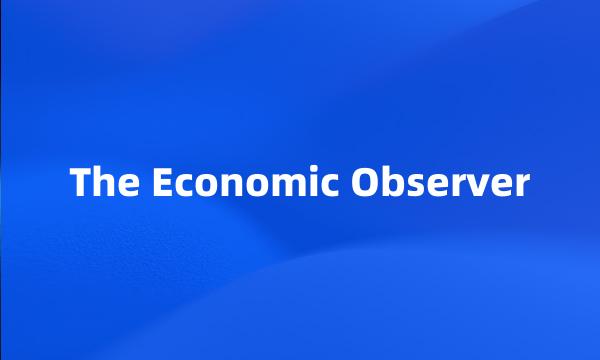 The Economic Observer