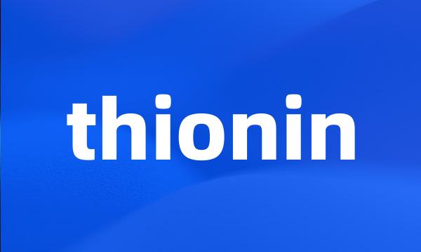 thionin