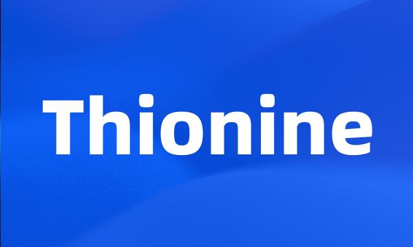 Thionine