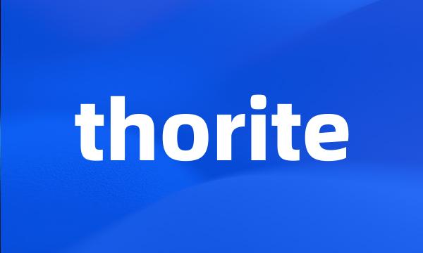 thorite