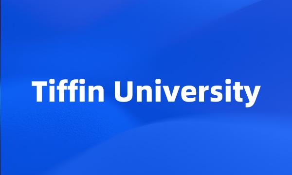 Tiffin University