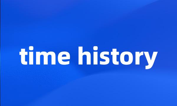 time history