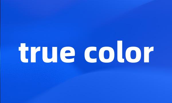 true color