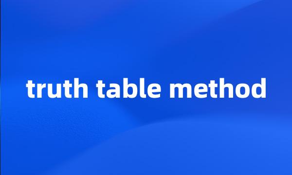 truth table method