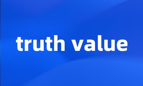 truth value