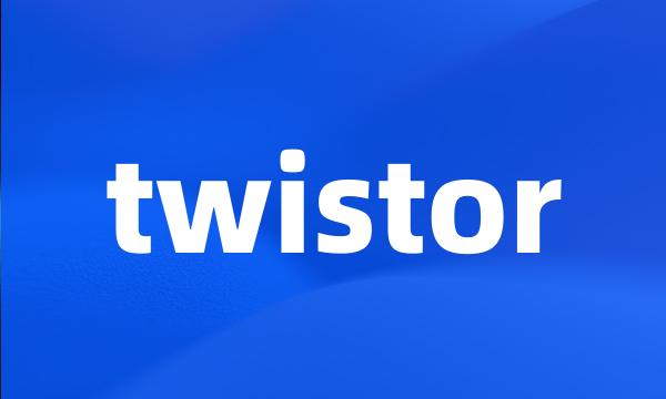 twistor