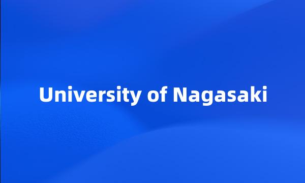 University of Nagasaki