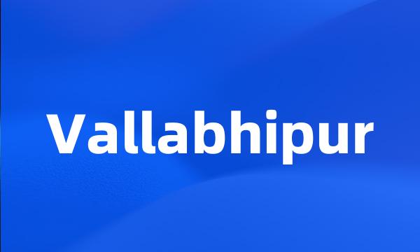 Vallabhipur