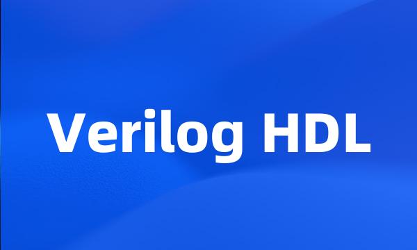 Verilog HDL