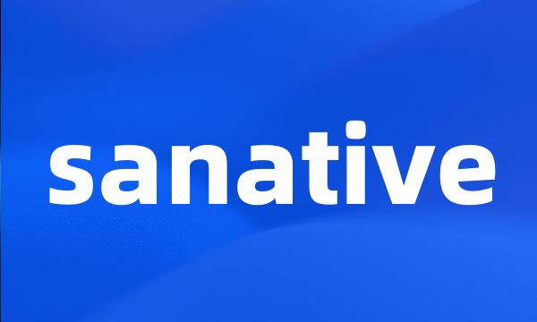 sanative