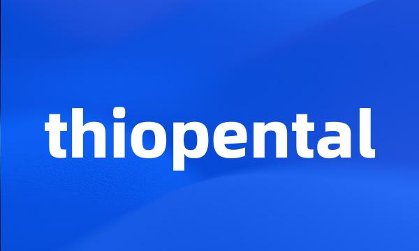 thiopental